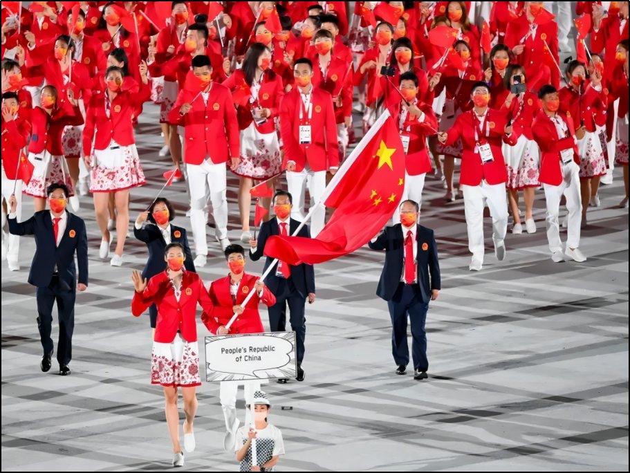 日本对中国的尊称