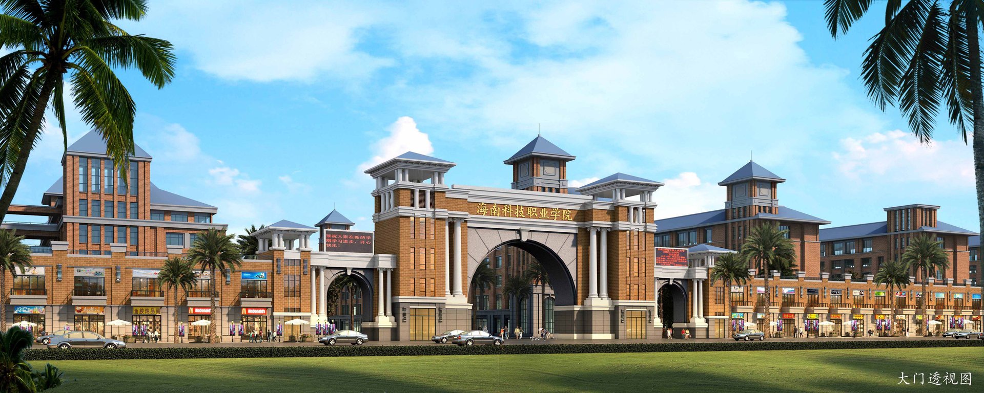 海南建筑人才网的网站描述