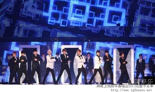 湖南卫视跨年演唱会2013的节目名单