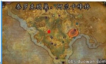 wow利爪之王的传承成就怎么做