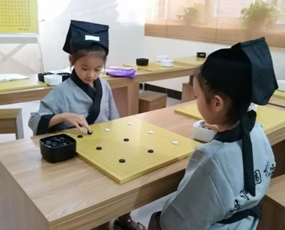 古人称为手谈的是指什么东西?