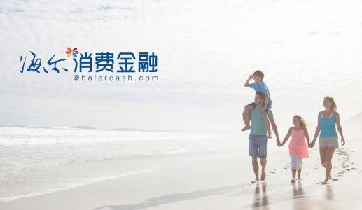 够花需要什么条件