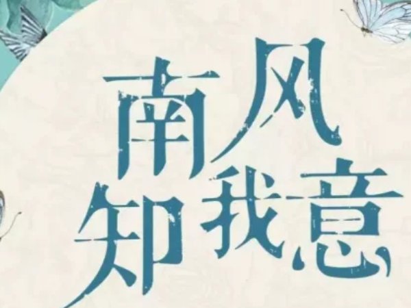 女主叫依依的小说是什么？