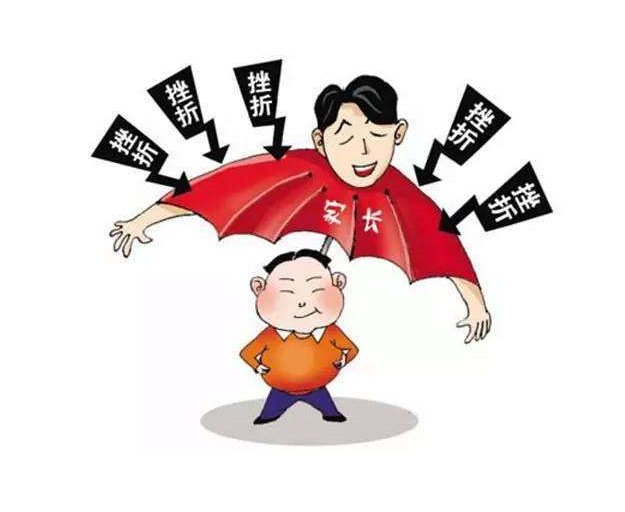 妈妈在和儿子相处时哪些话是不可以说的?