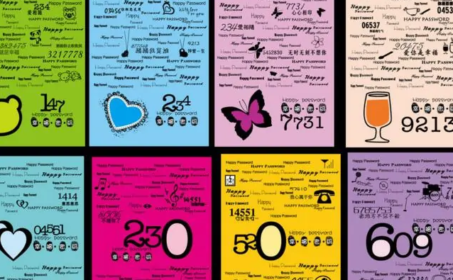 962是什么意思？