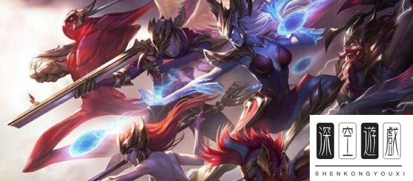 《英雄联盟》S赛历届冠军是谁 S赛历届冠军一览