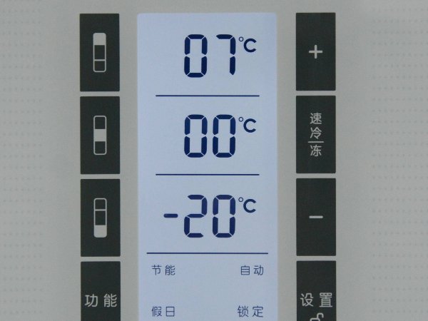 低温是指多少度