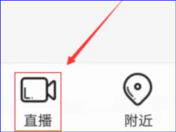 yy私人频道怎么进