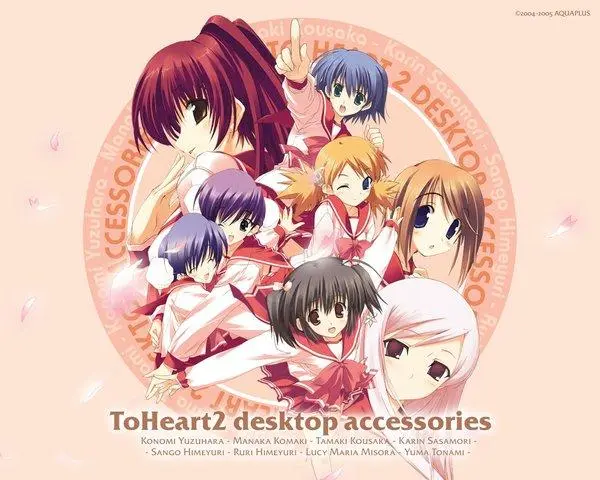 heart to heart翻译