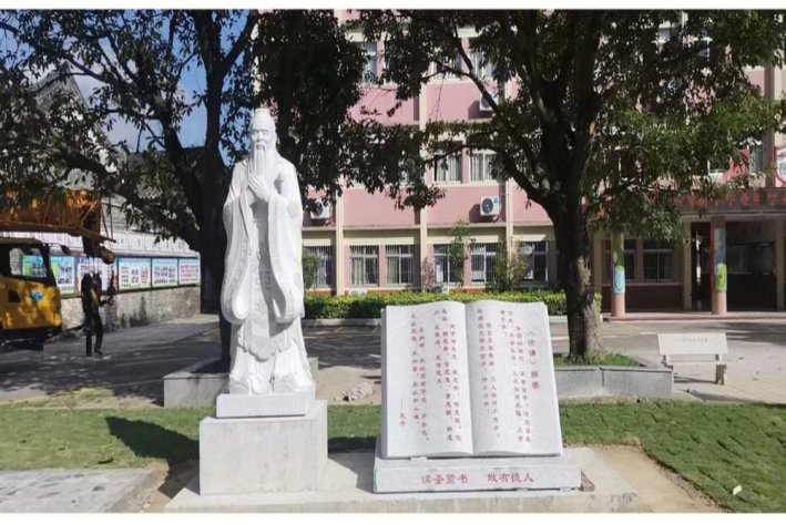 古人谈读书(一)(二)意思