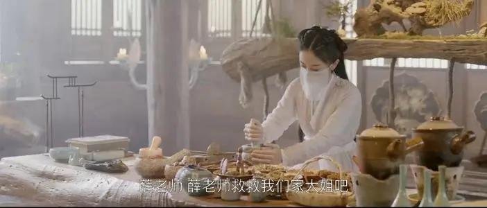 柳龙庭是什么时候的？