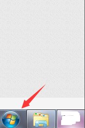 怎么查看win7激活?