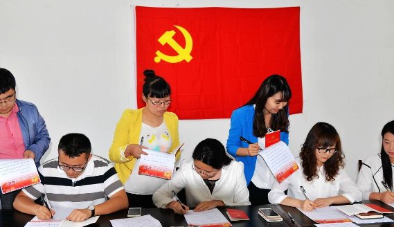 正确的( )要靠正确的( )来保证。