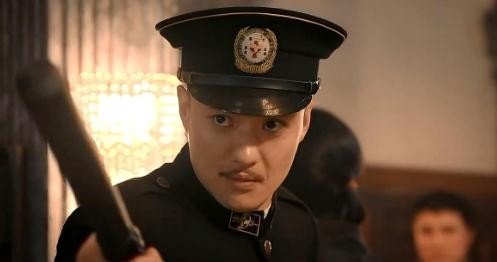 铁林小巡捕是什么电影？