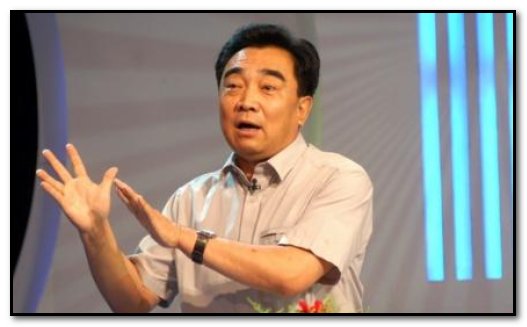 鲍国安他儿子是谁？