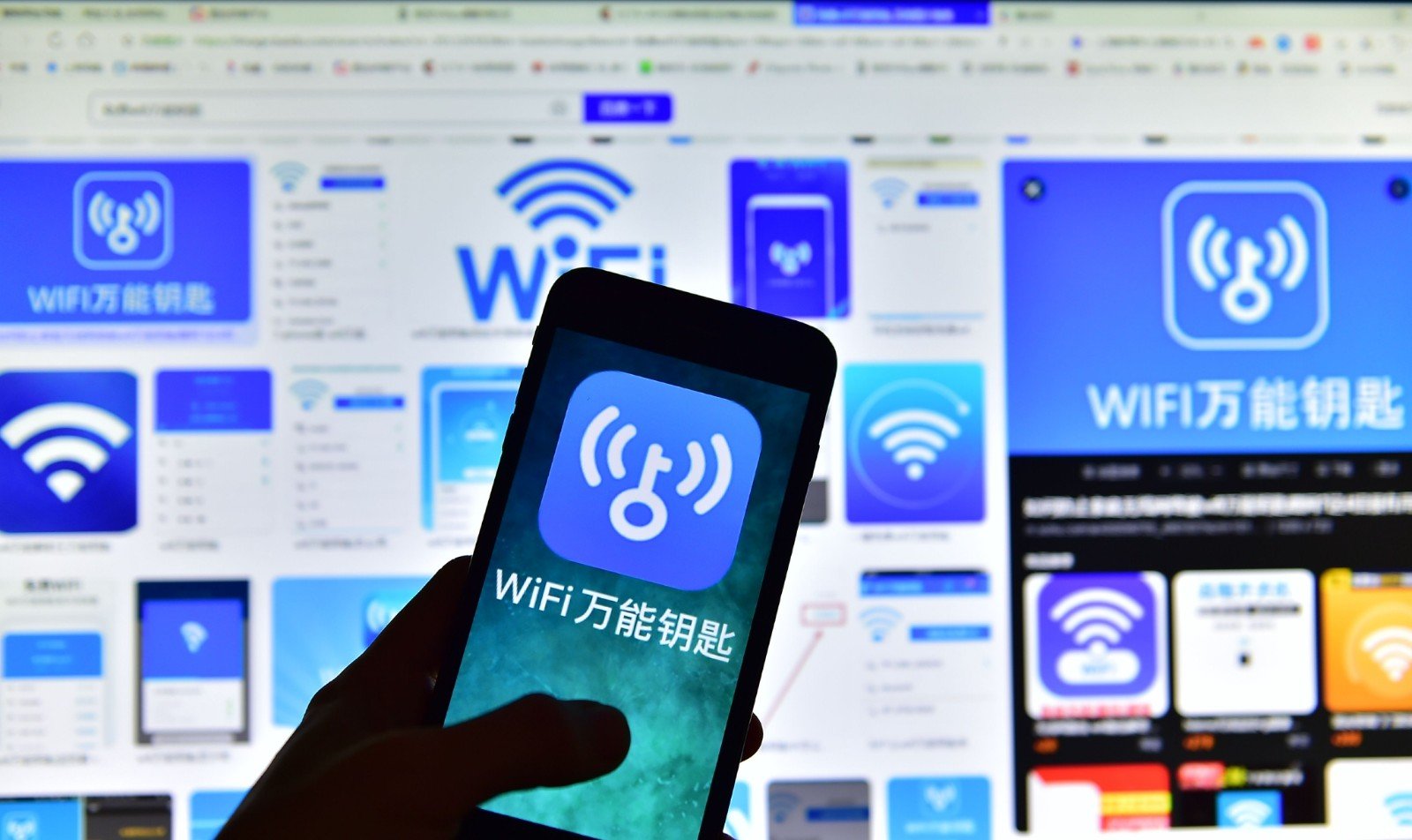 wifi万能钥匙有什么用啊？