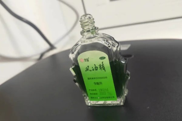 花盆里有小飞虫怎么办