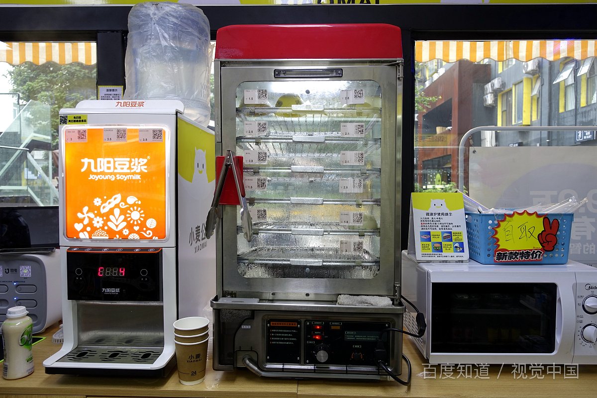 如何用豆浆机做米糊？？