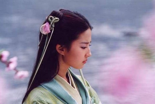 仙剑奇侠传剧情分集介绍