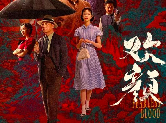 欢颜在哪个台几点播出