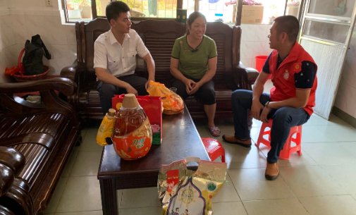 慰问是什么意思