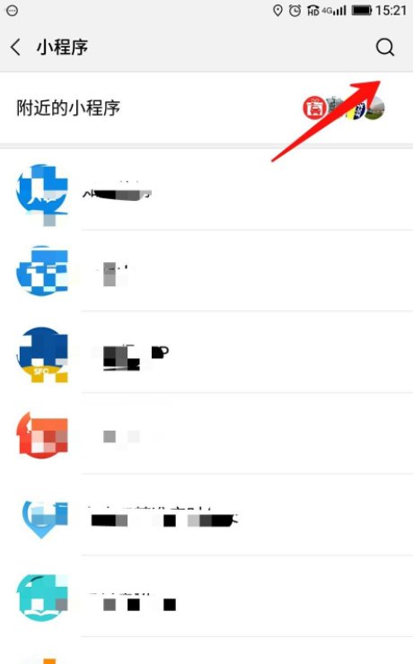 怎么使用腾讯乘车卡坐公交车？