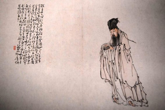 河东狮吼典故出处