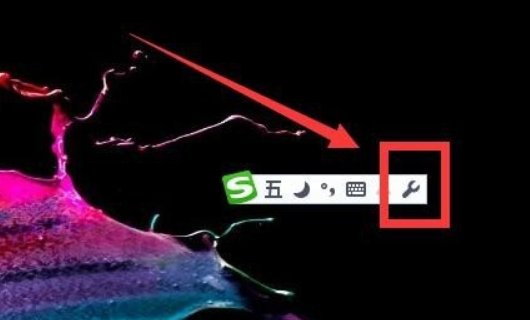 五笔怎样打出特殊符号？