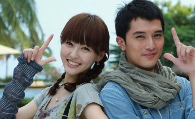 电视剧爱情睡醒了大结局是什么?