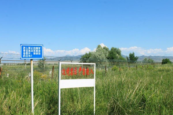 为什么很多人把日本称为11区，把美国称为51区？