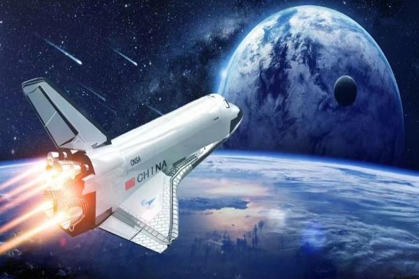 星辰大海计划是什么