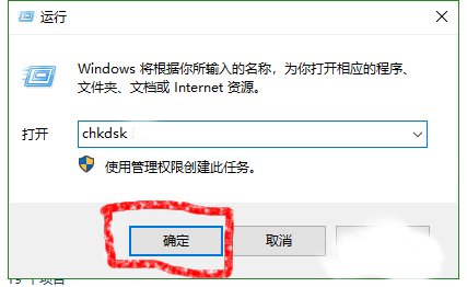 E:\ desktop引用了一个不可用的位置怎么办呢？