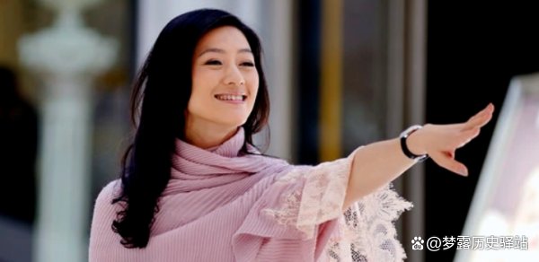 电视剧金枝玉叶大结局