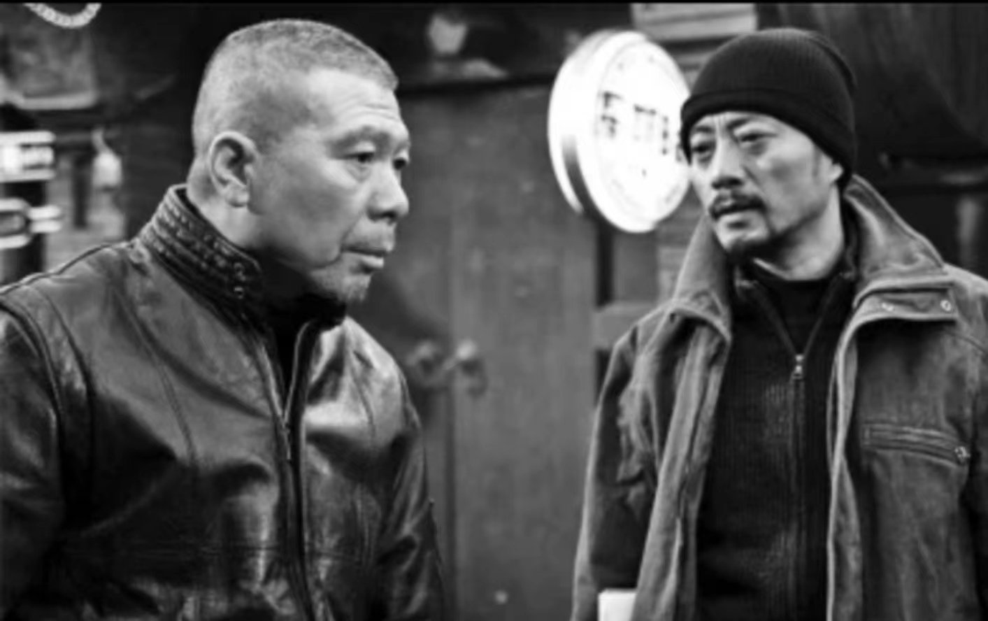 北京老炮儿是什么意思