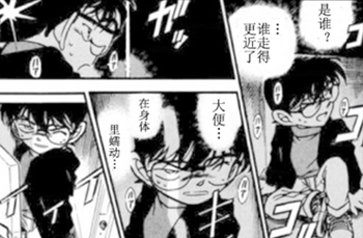 俸俸伲购美病的附录