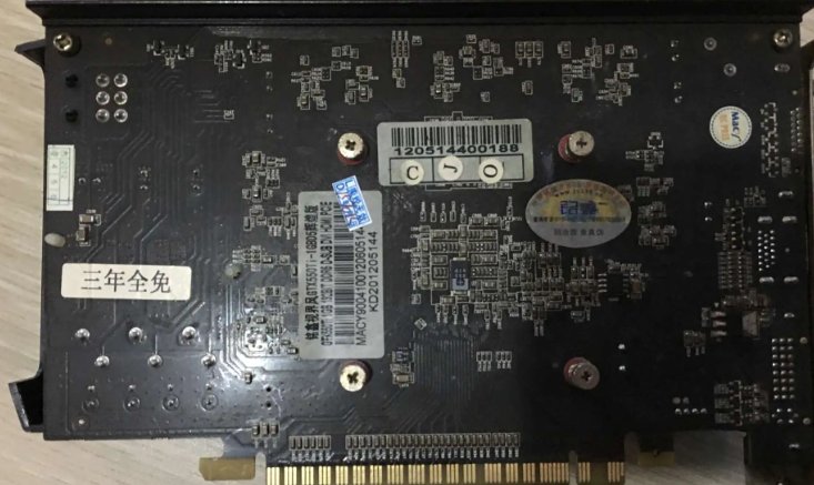 铭鑫显卡是几线品牌？