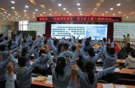 博闻强记的意思