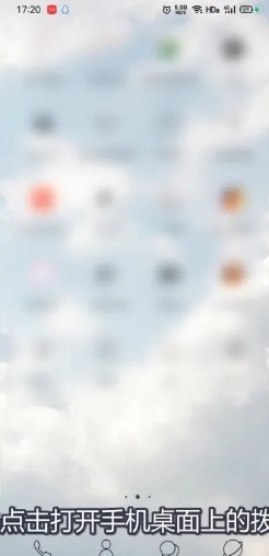 4006668800人工服务几点