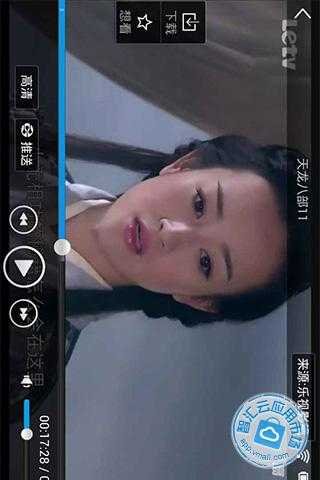 百度影音电影院的介绍