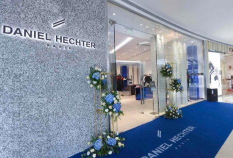 daniel hechter是什么档次的品牌呢?