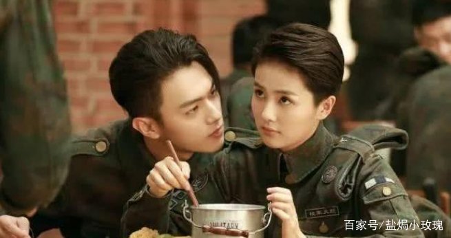 白鹿为什么好资源这么多?她的家庭背景很强大吗