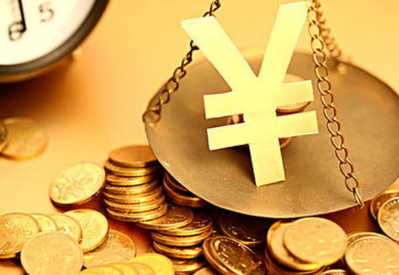 ￥是什么意思？