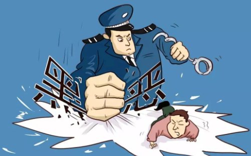 黑龙江一六旬大爷杀害新婚妻子潜逃，事发前究竟发生了什么？