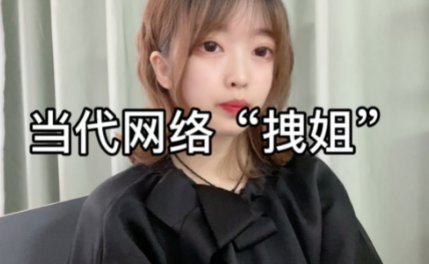 bz战一柔的名言名句