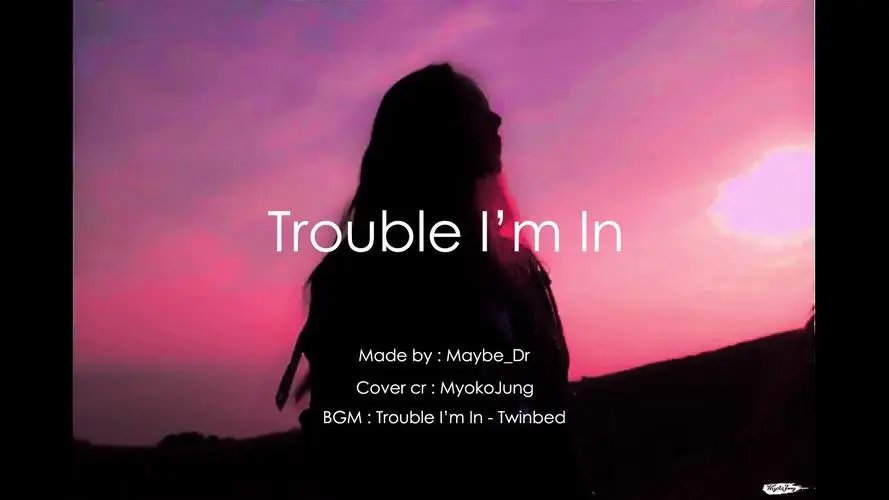 youareyouare是什么歌抖音