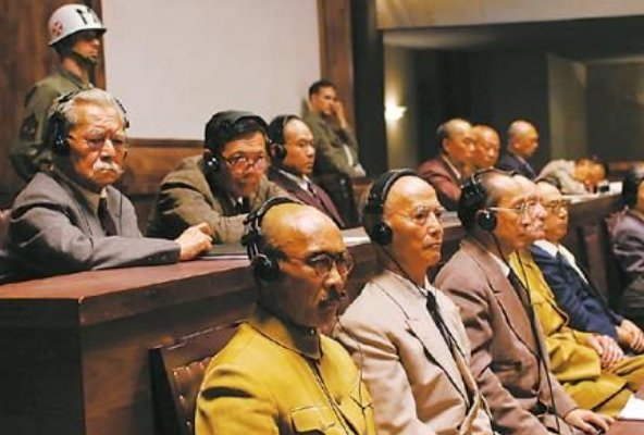 甲级战犯是什么意思