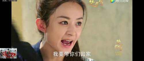 楚乔传燕洵为什么要抛弃秀丽军?楚乔带秀丽军回到燕北了吗?