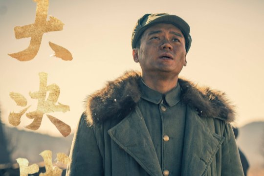 王亚楠演的电视剧有哪些