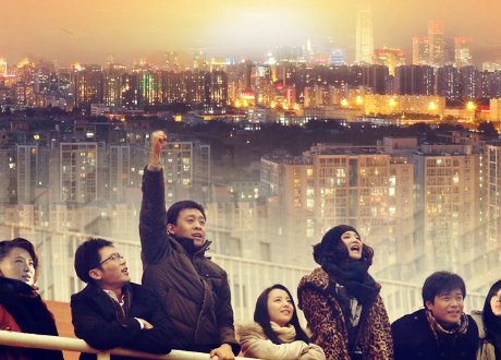 北京爱情故事演员表