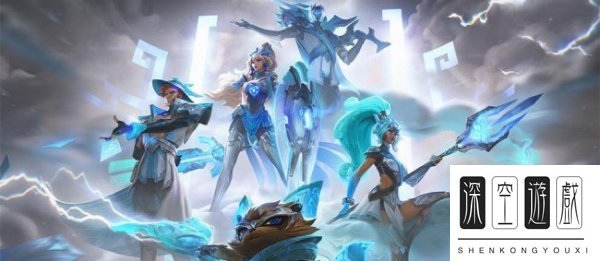 《英雄联盟》S赛历届冠军是谁 S赛历届冠军一览